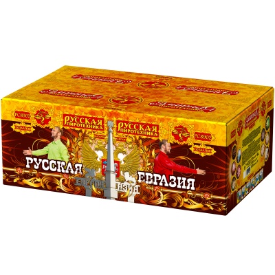 Русская Евразия New Батарея салютов купить в Суздале | suzdal.salutsklad.ru