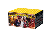 Новогодний корпоратив Салют купить в Суздале | suzdal.salutsklad.ru