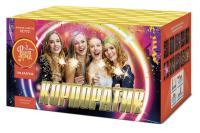 Корпоратив Салют купить в Суздале | suzdal.salutsklad.ru