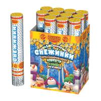 Снежинки 30 Пневматическая хлопушка купить в Суздале | suzdal.salutsklad.ru