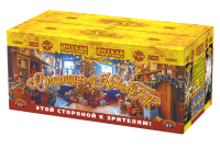 Операция Новый год Батарея салютов купить в Суздале | suzdal.salutsklad.ru