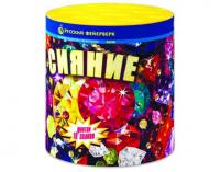 Сияние Фонтан фейерверк купить в Суздале | suzdal.salutsklad.ru