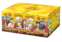 Любо, братцы, любо! Салют купить в Суздале | suzdal.salutsklad.ru