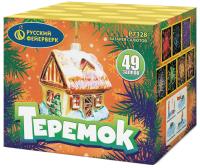 Теремок Батарея салютов купить в Суздале | suzdal.salutsklad.ru