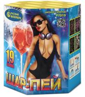 Шар-пей Батарея салютов купить в Суздале | suzdal.salutsklad.ru