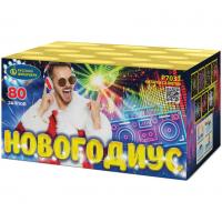 Новогодиус Фейерверк купить в Суздале | suzdal.salutsklad.ru
