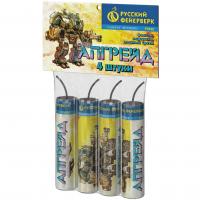 Апгрейд Петарды купить в Суздале | suzdal.salutsklad.ru