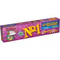 Команда корсара Моргана 1-3 Петарды купить в Суздале | suzdal.salutsklad.ru