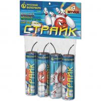 Страйк Петарды купить в Суздале | suzdal.salutsklad.ru