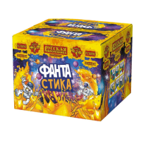 ФАНТАстика Фейерверк купить в Суздале | suzdal.salutsklad.ru
