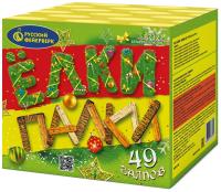 Ёлки палки Фейерверк купить в Суздале | suzdal.salutsklad.ru