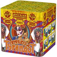 Принцесса Турандот Салют купить в Суздале | suzdal.salutsklad.ru