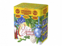 С Новым годом! 20 Батарея салютов купить в Суздале | suzdal.salutsklad.ru