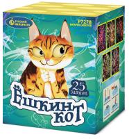 Ёшкин кот Фейерверк купить в Суздале | suzdal.salutsklad.ru