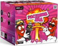 Растопим лед Батарея салютов купить в Суздале | suzdal.salutsklad.ru