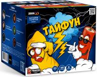 Тайфун Салют купить в Суздале | suzdal.salutsklad.ru