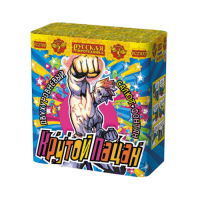 Крутой пацан Фонтан фейерверк купить в Суздале | suzdal.salutsklad.ru