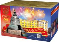 Царь-Колокол Салют купить в Суздале | suzdal.salutsklad.ru