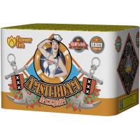 Амстердам Салют купить в Суздале | suzdal.salutsklad.ru