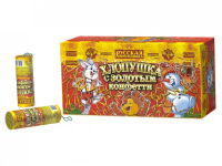 Хлопушка с золотым конфетти Хлопушки купить в Суздале | suzdal.salutsklad.ru