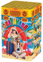 Опа!Анапа! New Фейерверк купить в Суздале | suzdal.salutsklad.ru