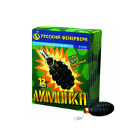 Лимонка с чекой Петарды купить в Суздале | suzdal.salutsklad.ru