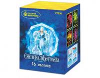 Снежная королева Фейерверк купить в Суздале | suzdal.salutsklad.ru