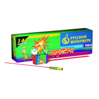 Пугач Ракеты купить в Суздале | suzdal.salutsklad.ru