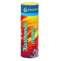 Холодный огонь Пиротехнический фонтан купить в Суздале | suzdal.salutsklad.ru