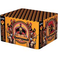 Центурион New Салют купить в Суздале | suzdal.salutsklad.ru