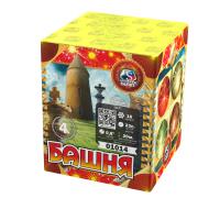 Башня Батарея салютов купить в Суздале | suzdal.salutsklad.ru