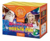 Дискотека Новый год Салют купить в Суздале | suzdal.salutsklad.ru