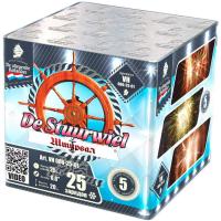 Штурвал Батарея салютов купить в Суздале | suzdal.salutsklad.ru