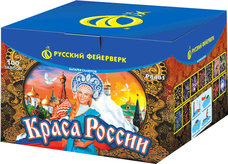 Салюты со скидкой 45% только здесь и сегодня! Суздаль