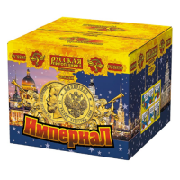 Империал Салют купить в Суздале | suzdal.salutsklad.ru