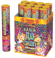 Калейдоскоп 30 Пневматическая хлопушка купить в Суздале | suzdal.salutsklad.ru