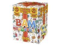 Вам подарок! Фейерверк купить в Суздале | suzdal.salutsklad.ru