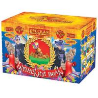 Брянский волк Комбинированный Фейерверк купить в Суздале | suzdal.salutsklad.ru