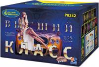 Высший класс Батарея салютов купить в Суздале | suzdal.salutsklad.ru