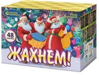 Жахнем! Фейерверк купить в Суздале | suzdal.salutsklad.ru