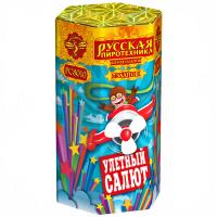 Улётный салют Батарея салютов купить в Суздале | suzdal.salutsklad.ru