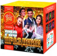 PRO-Праздник Батарея салютов купить в Суздале | suzdal.salutsklad.ru