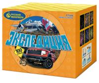 Экспедиция Фейерверк купить в Суздале | suzdal.salutsklad.ru