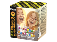 Хиханьки да Хахоньки Батарея салютов купить в Суздале | suzdal.salutsklad.ru