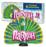 Павлин F Пиротехнический фонтан купить в Суздале | suzdal.salutsklad.ru