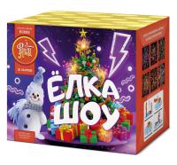 Ёлка-шоу Салют купить в Суздале | suzdal.salutsklad.ru