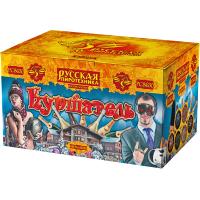 Куршавель Салют купить в Суздале | suzdal.salutsklad.ru