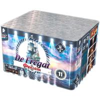 Фрегат Салют купить в Суздале | suzdal.salutsklad.ru