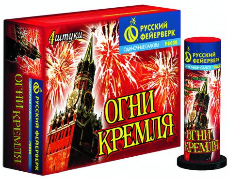 Бытовая пиротехника. Уровень PRO - Суздаль | suzdal.salutsklad.ru