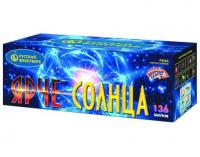 Ярче солнца Комбинированный Фейерверк купить в Суздале | suzdal.salutsklad.ru